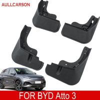 บังโคลนสำหรับรถยนต์4ชิ้นสำหรับ Byd Atto 3 Ev 2022 2023แผ่นบังโคลนกันชนพิเศษบังโคลนอุปกรณ์เสริมรถยนต์