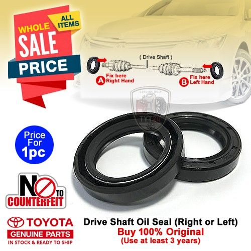 (RIGHT SIDE) Vios 1.5 (200318) Drive Shaft Oil Seal NCP42 NCP93 NCP150