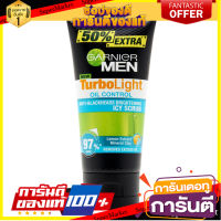 GARNIER MEN การ์นิเย่เมน เมนเทอร์โบไลท์ ออยไอซีสครับโฟม 150 มล. ?แนะนำ? GARNIER MEN Garnier Men Turbo Light Oily Scrub Foam 150 ml. Recommended ?