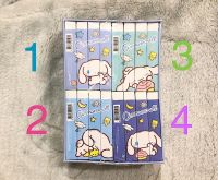 ยางลบ สุดน่ารัก ลาย Cinnamoroll (ลายที่ 4)