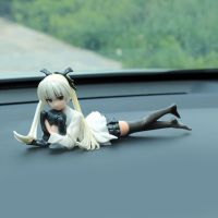 WILLIS Car Decoration Action Figure Collectible Model Kgano Sora Yosuga no Sora Girl Figure Car Ornaments Doll Toy Lie Prone Posture 22cm for Gift Kgano Kimono