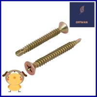 สกรูปลายสว่าน TF DEXZON 8x1-1/2 นิ้ว 200 ตัวSELF-DRILLING ROOFING SCREW TF DEXZON 8X1-1/2IN 200PCS **พลาดไม่ได้แล้วจ้ะแม่**