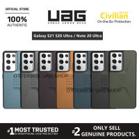 เคส UAG รุ่น Civilian Series - Samsung Galaxy S21 Ultra / S21 Plus / S21 / Galaxy S20 Ultra / S20 Plus / S20 / Galaxy Note 20 Ultra / Note 20