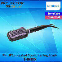 Philips StyleCare Essential #BHH880 Heated Straightening Brush