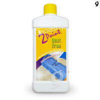 Dust Mop Dressing (Water Base) น้ำยาดันฝุ่น สูตรน้ำ เพื่อเช็ดฝุ่น ไม่ให้ฝุ่นฟุ้งกระจาย มีละอองน้อยที่สุด ผสมสารเคลือบผิวเพิ่มความเงางาม