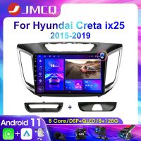 JMCQ 2Din 4G Android 11 Car Stereo Radio For Hyundai Creta ix25 2015-2019 Multimedia Video Player Navigation Head Unit Carplay