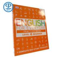 DK English for everyone Level 2 beginer practice IELTS TOEFL textbook English learning textbook self study