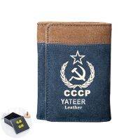 Soviet Wallet Republic Soviet Social Communism CCCP Short Wallet Change Long Card Bag Birthday Gift 【OCT】