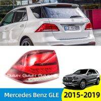 Mercedes Benz GLE W292 2015-2019 GLE320 GLE350 GLE400 เสื้อ​ไฟท้าย ไฟท้าย​แต่ง ไฟท้ายไฟเบรค​ ไฟเลี้ยว Taillamp Taillight ไฟท้าย​ พร้อมทับทิม ไฟท้ายกันชนหลังสําหรับ​