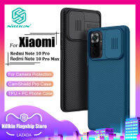 Nillkin แฟชั่น Pc สำหรับ Xiaomi Redmi Note 10 Pro / Redmi หมายเหตุ10 Pro Max กล้องปกป้องความเป็นส่วนตัวฝาหลังธุรกิจสไตล์เคสโทรศัพท์