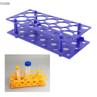 YUAN 28หลุมพลาสติก centrifuge Tube Rack 10/15/50ml อุปกรณ์วิเคราะห์ห้องปฏิบัติการ