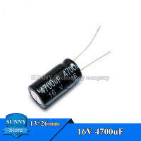 5Pcs 16V 4700UF 13*26มม.ตัวเก็บประจุแบบอิเล็กโทรไลติก4700UF 16V ความจุ13x26mm