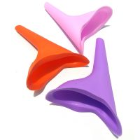 【CC】 Silicone Urinating Device Pee Funnel Standing Piss Female Urinal Toilet Emergency