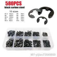 【hot】✾♨▧ 580/1000pcs Carbon Washer M1.2 to M15 External Retaining E Clip Circlip for Shaft Assortment