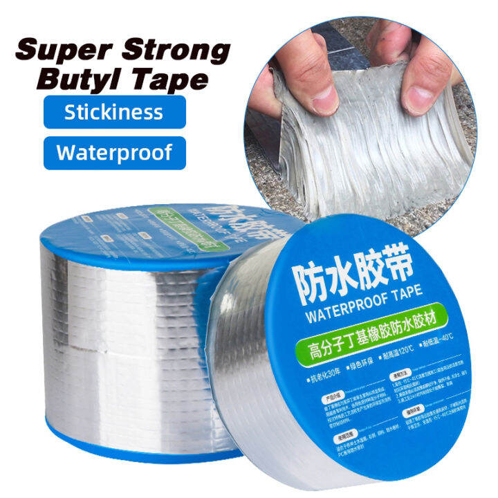 thumbnail image 2 of TUFF Tape Strip - 1m X 15cm - Waterproof, Self-Adhesive Repair Tape | UK 2 of 13