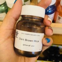 สีน้ำตาลเข้มประกายมุข Dark Brown Mica Color - Cosmetic grade เกรดเครื่องสำอาง สีทำสบู่ สีทำลิป สีทำเครื่องสำอาง ทำเรซิ่น ทำเทียน ขนาด 10g