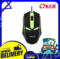 เม้ามีไฟ เม้าส์เล่นเกมส์ Oker OP-165 GAMING MOUSE WIRED LED รับประกัน 6 เดือน  เมาส์ไฟเรืองแสงหัวเสียบ USB