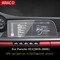 สำหรับ Porsche 911 2019-2022รถ GPS นำทางฟิล์มหน้าจอ LCD กระจกนิรภัยป้องกันฟิล์ม Anti-Scratch ฟิล์มอุปกรณ์เสริม