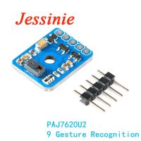 PAJ7620U2 Gesture Recognition Sensor Module DIY IIC I2C 9 Gesture Recognition Board for Arduino Electronic Kit