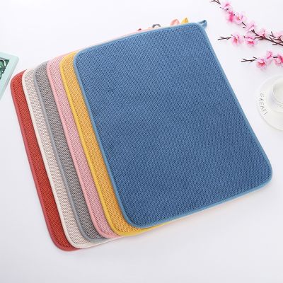 【YF】 30x40cm Dish Drying Mat In The Cabinet Mats Microfiber Absorbent Table Placemat Non Slip Heat Resistant Drain Pad