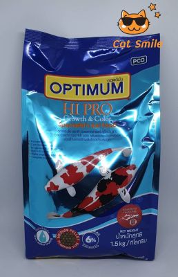 Optimum อาหารปลาคาร์ฟอพติมั่ม ไฮ โปร (Spirulina 6 % ) เม็ดกลาง 1.5 kg. ส่งฟรี อาหารปลา ไม่ทำให้น้ำขุ่น ปลาชอบ ช่วยให้ปลาสีสด สีสันสวยงาม ช่วยในระบบ