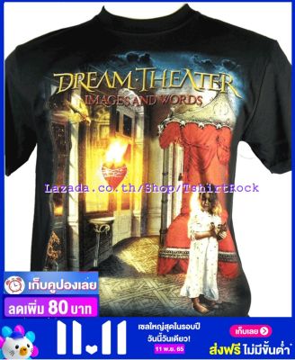 เสื้อวง DREAM THEATER เสื้อยืดวงดนตรีร็อค เสื้อร็อค  DTR1331 สินค้าในประเทศ