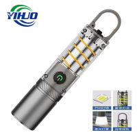 Dual Light Source Camping Lantern Flashlight Outdoor Breathing Ambience Light Keychain Light Telescopic Zoom Power Torch-CHN