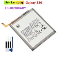 แบตเตอรี่?เดิม EB-BG980ABY สำหรับ Samsung Galaxy S20 แบตเตอรี่4000MAh + เครื่องมือฟรี