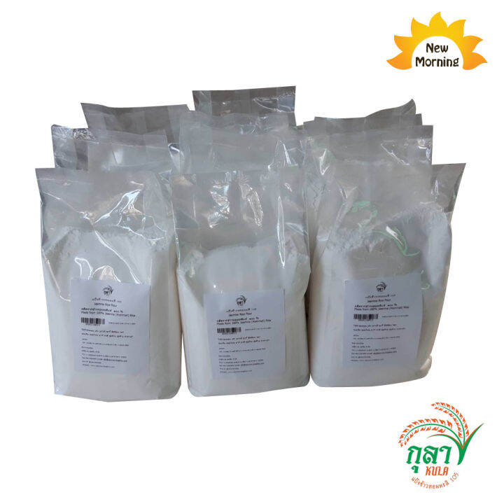 Kula แป้งข้าวหอมมะลิตรากุลายกลัง12 ถุง บรรจุละ1กก Jasmine Rice Flour 12