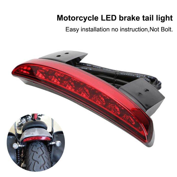 sportster rear lights