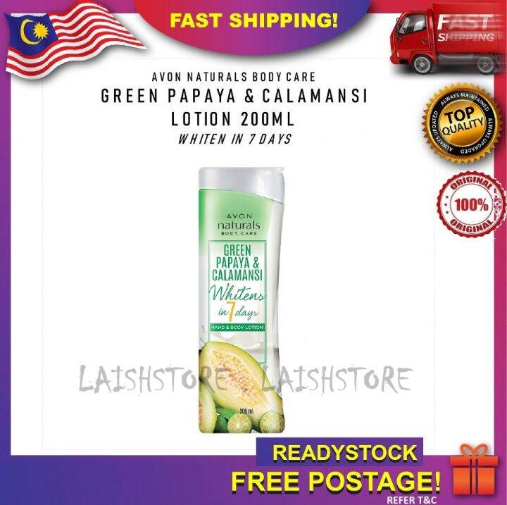 Naturals Lightening Green Papaya & Calamansi Hand & Body Lotion 200ml