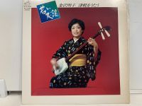 1LP Vinyl Records แผ่นเสียงไวนิล 金沢明子 津軽をうたう  (J11A04)