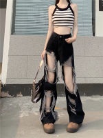 Black Denim High Waisted Straight Leg Floor Mop Pants for Women