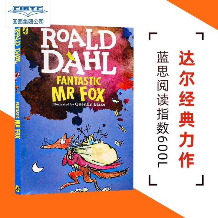 rold-dahl-the-great-fox-father-english-original-fantasy-mr-fox-childrens-book-roald-dahl