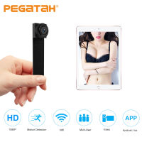 1080P Mini Camera Wifi HD Wi fi P2P Video Recording Motion Detection Alarm Remote Control Micro Mini Cameras Wifi with TF card