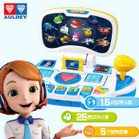 ของเล่น Super Feixia Angel คอนโซล Jinbao เสียงและแสง Early Education Story Machine เด็กชายและเด็กหญิง Audi สว่านคู่