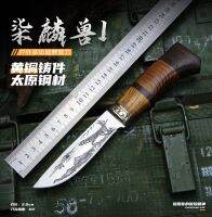 [COD] Outdoor straight knife fruit chicken wing hand-carved self-defense collection field survival cross-border