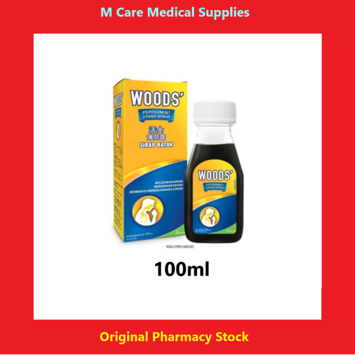WOODS’ Peppermint Cough Syrup 100ml Lazada