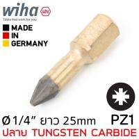 Wiha DuraBit ดอกไขควงแฉก Pozidriv PZ1 ยาว 25มม ปลายชุปทังสเตนคาร์ไบด์ (Tungsten Carbide) แกน 1/4นิ้ว รุ่น 7012 DR PZ1x25