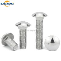 1/2/5/10pcs M4 M5 M6 M8 M10 M12 A2-70 304 Stainless Steel GB12 DIN603 Truss Round Head Square Neck Carriage Screw Coach Bolt