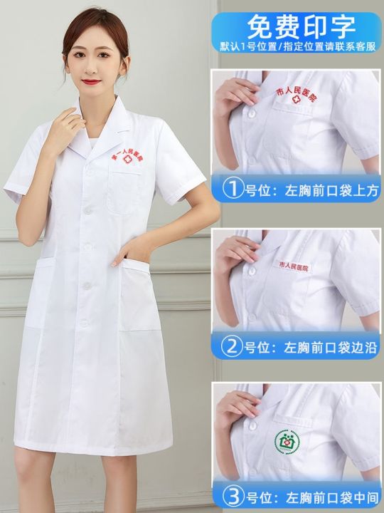 hospital-white-coat-long-sleeved-female-doctor-nurse-clothing-short-sleeved-summer-pharmacy-clinic-medical-student-laboratory-overalls