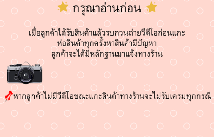 s-816-สายเดี่ยวแฟชั่น-เสื้อผ้าสไตล์เกาหลี-เสื้อซับใน-เสื้อผ้าผู้หญิง-เสื้อกล้าม