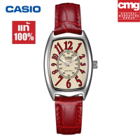 นาฬิกา Casio Watch ของแท้100% นาฬิกาสายหนังย้อนยุค LTP-1208E-9B2 กันน้ําธุรกิจและสันทนาการ นาฬิกาผู้หญิง