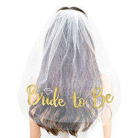 [In stock] ร้อนแรง ผ้าคลุมหน้าเจ้าสาวสไตล์ยุโรปและอเมริกา แจ้งกับเราไว้แล้วม่าน Bride to Be ผ้าคลุมหน้า