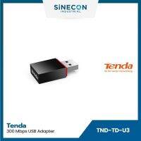 Tenda เทนด้า รุ่น TD-U3 ยูเอสบีไวไฟ 300 Mbps USB Adapter