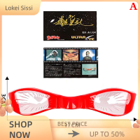 Lokei 1PC Ultraman glasses PVC รุ่น ultraseven แว่นตานักสะสมรุ่นของเล่น