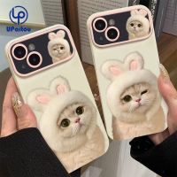 เคสสำหรับ iPhone 15 14 13 12 11 Pro Max X XR Xs Max 8 7 6S Plus SE 2020 Niche น่ารักเคสมือถือลายแมวป้องกันฝาหลังนิ่มซิลิโคนกันกระแทก