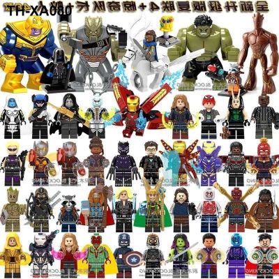 Diffuse wei avengers alliance dog son super hero iron man compatible with assembled good toys