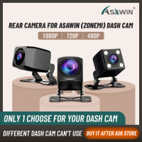 Asawin กล้องด้านหลังเท่านั้นสำหรับรถยนต์กล้องมองหลังสำหรับ Dash Cam Car Dvr สำรองที่จอดรถ (4P หรือ5P) 480P (6M) 720P (6M) 1080P( 6m10m 15ม.) สำหรับกล้องติดรถยนต์ Asawin