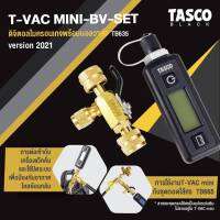 Tasco TB635 T-VAC MINI-BV-SET